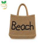 ilham Jute Crochet “Beach” Tote Bag